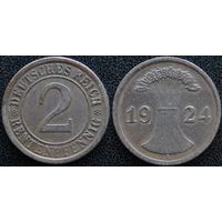 YS: Германия, 2 рентенпфеннига 1924A, KM# 31