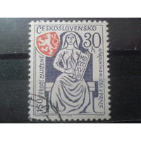 Чехословакия 1968 150 лет нац. музею, герб с клеем без наклейки
