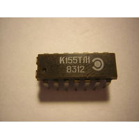 Микросхема К155ТЛ1 цена за 1шт.