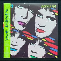 Kiss – Asylum / JAPAN