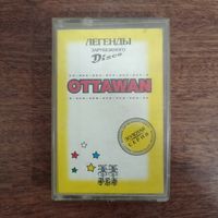 Ottawan "The Best"