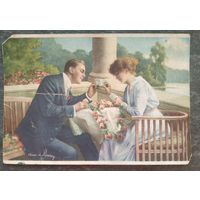 Старинная поздравительная открытка. Из Липнишек в Молодечно. 1922 г. Подписана.