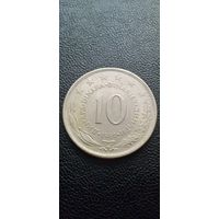 Югославия 10 динаров 1980 г.