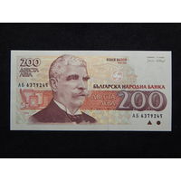 Болгария 200 лева 1992г.UNC