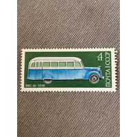 СССР 1975. Автобус ЗИС-16 1938. Марка из серии