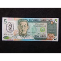 Филиппины 5 песо 1990г.UNC