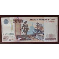 500 рублей 1997 (2010), серия ХВ - Россия - UNC