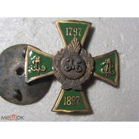 Царский полковой знак - 4-го гренадерского Несвижского генерал-фельдмаршала князя Барклая-де-Толли полка