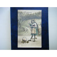 Пасхальная открытка 1912 г.