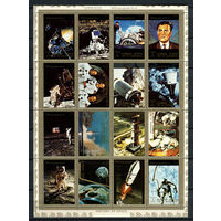 Аджман - 1973 - Космос - сцепка - [Mi. 2637-2652] - полная серия - 16 марок. MNH.