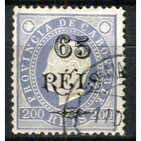 Португальские колонии - Кабо-Верде - 1902 - Надпечатка нового номинала 65 REIS на 200R - [Mi.53] - 1 марка. Гашеная.  (Лот 129AO)