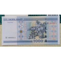1 000 рублей 2000г. ЕЯ  p-28b.4 интересный номер