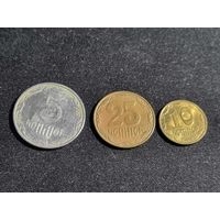 Украина лот монет 2015