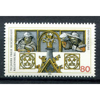 Германия - 1995г. - 750 лет Регенсбургу - полная серия, MNH [Mi 1786] - 1 марка