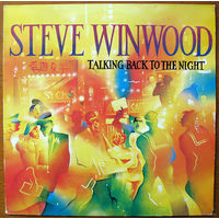 Steve Winwood "Talking Back To The Night" LP, 1982