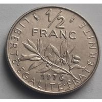 Франция 1/2 франка 1976 (4-10-28)
