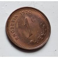 Родезия 1 цент, 1970 3-9-30