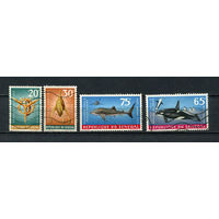 Сенегал - 1973 - Морская фауна - [Mi. 526-529] - полная серия - 4 марки. Гашеные.  (LOT AC52)