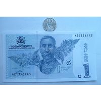 Werty71 Грузия - 1 Лари 2002 UNC банкнота не 1995