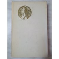 Книга ,,Сочинения'' А.С.Пушкин 1971 г.