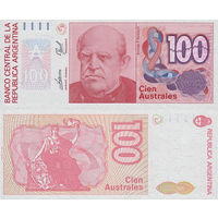 Аргентина 100 Аустралей 1985, UNC 763-765
