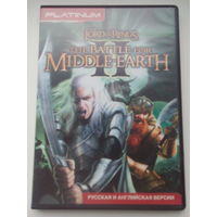The Lord of the Rings: The Battle for Middle-Earth 2 (PC)