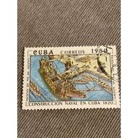 Куба 1980. Кубинское кораблестроение. Марка из серии