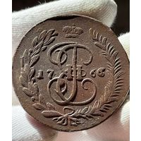 5 копеек 1766 ММ передатировка из 1765 ММ.UNC.