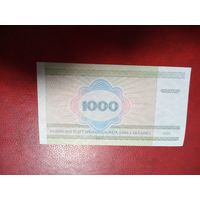 1000 рублей серия КВ. UNC