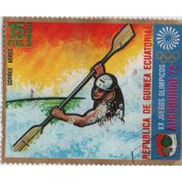 Экваториальная Гвинея, Олимпиада-1972