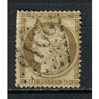 Франция - 1872/1875 - Церера 30С - [Mi.54] - 1 марка. Гашеная.  (Лот 37Dk)