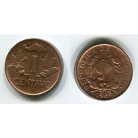 Колумбия. 1 центаво (1969, XF)