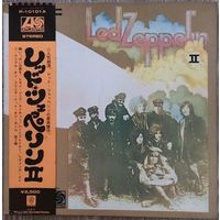 Led Zeppelin - Led Zeppelin II / Japan