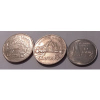 Таиланд. 3 монеты XF-UNC, одним лотом.