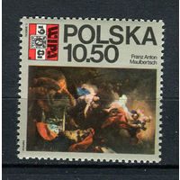 Польша - 1981 - Международная филателистическая выставка в Вене - [Mi. 2736] - полная серия - 1 марка. MNH.  (Лот 209AE)