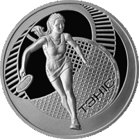 Монеты Беларуси - 1 рубль 2005 г. / " Теннис " /