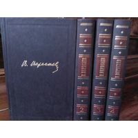 В.Вересаев. Собрание сочинений в 4 томах (комплект)