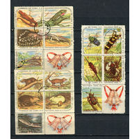 Куба - 1962 - Фауна. Рождество - [Mi. 820-834] - полная серия - 15 марок. Гашеные.  (Лот 59CO)(BB)