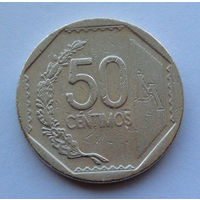 Перу 50 сентимо. 2007