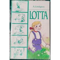 Astrid Lindgren - Lotta