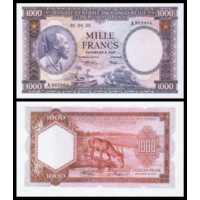 [КОПИЯ] Бельгийское Конго 1000 франков 1955г. водяной знак