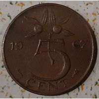 Нидерланды 5 центов, 1967 (14-10-16)
