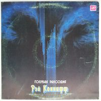 LP Рэй Коннифф - Голубая рапсодия (1987)