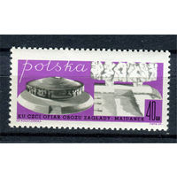 Польша - 1969г. - Архитектура - полная серия, MNH [Mi 1950] - 1 марка