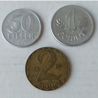 50 филлеров, 1 и 2 форинта Венгрия