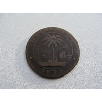 Либерия. 1 цент 1896 год  KM#5