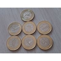 Казахстан 100 тенге 2020 Сокровища степи (жети казына) набор 7 монет