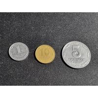 Украина лот монет 2003