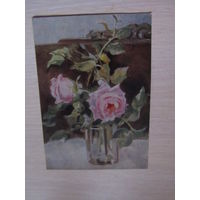 П. Н. Крылов . Розы в стакане . 1951 г