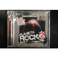 Сборка - Planeta Rock 2 (2008, mp3)